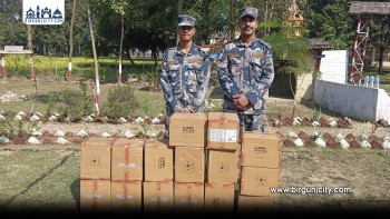 पर्सामा ४५० Lava कीप्याड मोबाइल बरामद