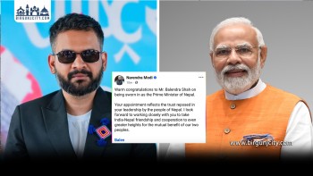 प्रधानमन्त्री बालेन शाहलाई भारतीय प्रधानमन्त्री मोदीको बधाई,भारत–नेपाल मित्रता अझ मजबुत बनाउन मोदीको आह्वान