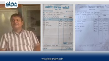 दिवा खाजा कार्यक्रममा फर्जी बिलको आरोप, व्यापारी दिपक दास विवादमा