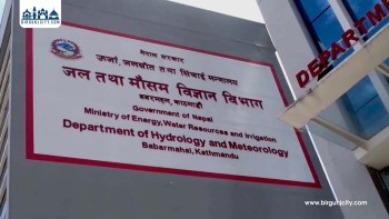 पश्चिमी न्यूनचापीय प्रणालीको आंशिक प्रभाव, हिमाली क्षेत्रमा वर्षा र हिमपातको सम्भावना