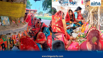 मिथिला क्षेत्रमा श्रद्धापूर्वक मनाइँदै ‘बर्साइत’ पर्व