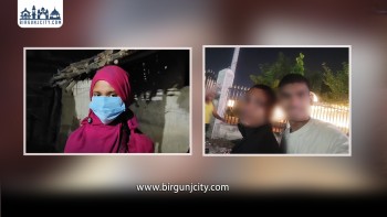 पांच कक्षामा पढ्ने नाबालिगलाई बलात्कार गरेर शिक्षक फरार