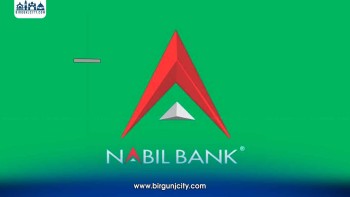 नबिल बैंकमा साइबर हमला, खाताबाट रकम ट्रान्सफर