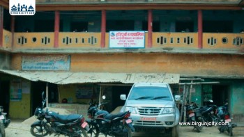 नगरपालिका कार्यालयमा तालाबन्दी