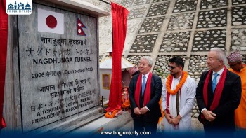देशको पहिलो अत्याधुनिक सुरुङमार्ग उद्घाटन (तस्बिरसहित)