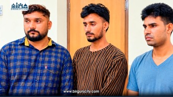 नेपालबाट भारततर्फ २८ किलो गाँजा तस्करी, तीन जनालाई १० वर्ष कैद