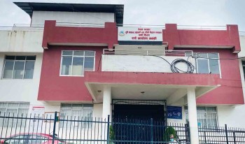 नापीका सर्भेक्षकविरुद्ध पौने ५ करोडको अवैध सम्पत्ति मुद्दा