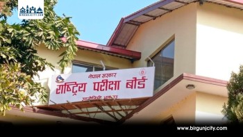 एसईईमा अनुत्तीर्ण विद्यार्थीका लागि असार १ गतेदेखि ग्रेडवृद्धि परीक्षा