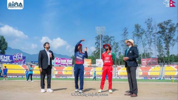 नेपालले ओमानविरुद्ध टस जित्यो, पहिले ब्याटिङ गर्ने