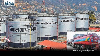 पेट्रोल, डिजेल र मट्टितेलमा भन्सार करमा ५० प्रतिशत छुट दिने सरकारको निर्णय