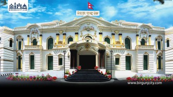 अधिक तरलता व्यवस्थापन गर्न राष्ट्र बैंकले ५६ दिनका लागि ४० अर्ब निक्षेप संकलन गर्ने