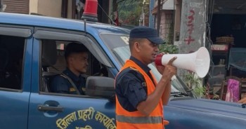 बाढीले बगाएका सामान फिर्ता गर्न प्रहरीको माइकिङ