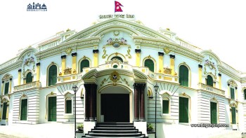 आज ४ दिनका लागि ४० अर्ब रुपैयाँ निक्षेप संकलन गर्दै राष्ट्र बैंक