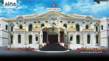 नेपाल राष्ट्र बैंक आज २५ अर्ब रुपैयाँ निक्षेप संकलन गर्दै