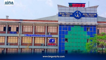 नेपाल टेलिकमको नाफा ४ अर्ब रुपैयाँभन्दा बढी