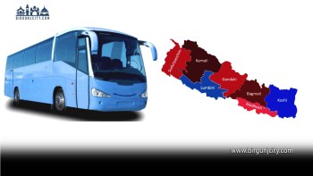 सातै प्रदेशमा निःशुल्क ‘ब्लु बस’, महिला यात्रुका लागि राहत