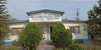 निजगढ विमानस्थलको निर्माण मोडालिटी अझै अनिश्चित