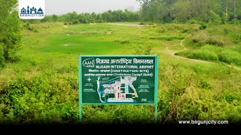 निजगढ अन्तर्राष्ट्रिय विमानस्थल: काँटगाउँमा मुआब्जा दिइसकेको जग्गा खाली गराउन अन्योल