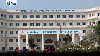 विराटनगरको नोबेल टिचिङ अस्पतालमा इन्टर्न गराइरहेका डाक्टर पाँचौं तल्लाबाट खस्दा मृत्यु