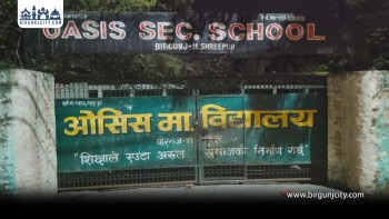 अनुमति बिना विद्यालय सञ्चालन हुँदा पनि महानगर मौन