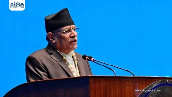 अध्यक्ष दाहालको आरोप — ‘सरकार जहाँ टेक्छ, त्यहीँ भ्रष्टाचार’, सुशासन र समृद्धिको पक्षमा श्रम अभियानको आह्वान