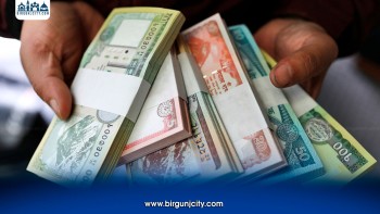 दसैँका लागि राष्ट्र बैंक र बैंकबाट नयाँ नोट साट्न पाइने