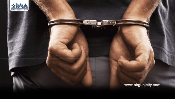 पर्सामा २० वर्षदेखि फरार मानव बेचबिखन मुद्दाका अभियुक्त पक्राउ