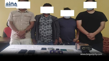 नक्कली सुनसहित चार जना पक्राउ