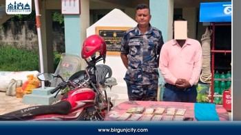 सर्लाहीमा स्रोत नखुलेको ७ लाख ५७ हजार रुपैयाँसहित एक जना पक्राउ