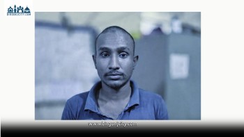 २५ वर्ष कैद सजाय पाएका फरार अभियुक्त पर्साबाट पक्राउ