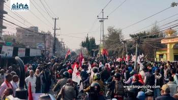 पर्सामा प्रतिनिधिसभा निर्वाचनका लागि १०९ जनाको उम्मेदवारी दर्ता