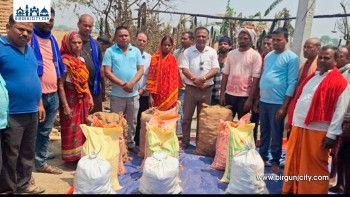 पर्सामा आगलागी पीडित तीन परिवारलाई राहत सामग्री वितरण