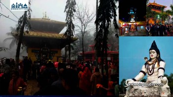 महाशिवरात्रिका अवसरमा वीरगंज र पर्साका शिवालयमा भक्तजनको घुइँचो