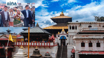 देशको सुख–शान्तिका लागि प्रधानमन्त्री कार्कीको पशुपतिनाथमा विशेष आराधना