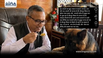 सामाजिक सञ्जालमा फैलिएको विवादास्पद तस्वीरबारे मेयर पौडेलद्वारा साइबर ब्यूरोमा उजुरी