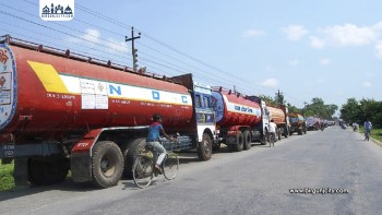 चौथोपटक पेट्रोलियम पदार्थको मूल्य वृद्धि, कर घटे पनि उपभोक्तामाथि भार
