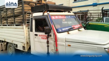 भन्सार छलीका सामानसहित पिकअप र चालक पक्राउ