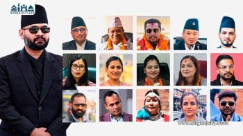 प्रधानमन्त्री र मन्त्रीहरूको सम्पत्तिमा हदबन्दीभन्दा बढी जग्गा रहेको दाबी