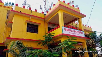 पोखरिया नगरपालिकामा चालू आर्थिक वर्षको बजेट उपयोगबारे प्रश्न उठेका छन् ।