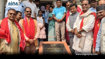 पर्साको पोखरियामा भारतको सहयोगमा ७ करोड बढी लागतको विद्यालय भवन निर्माण सुरु