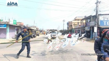आचारसंहिता उल्लङ्घनका २० हजार प्रचार सामग्री हटाइयो