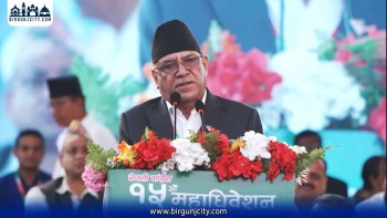 कांग्रेसको नेतृत्वमा मात्रै सीमित नरही देशकै नेतृत्व गर्न गगन थापालाई प्रचण्डको आग्रह