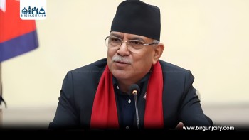 सुकुम्बासी उठिबास र विद्यार्थी संगठनमाथि प्रतिबन्धप्रति नेकपाको कडा आपत्ति