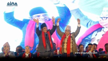 नेकपाका २,४९९ केन्द्रीय सदस्य आज शपथ ग्रहण गर्दै