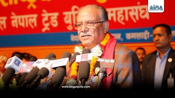 फेरि नयाँ क्रान्तिको आवश्यकता छ : अध्यक्ष प्रचण्ड