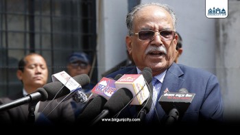 शिक्षक आन्दोलनलाई निरन्तरता दिन प्रचण्डको आग्रह
