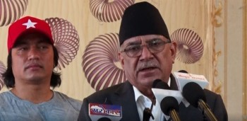 एमाले र मसालसँग राजनीतिक सहकार्य गर्ने प्रचण्डको घोषणा