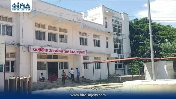 प्रादेशिक अस्पताल जलेश्वरमा एक महिनादेखि अल्ट्रासाउन्ड सेवा बन्द, गर्भवती महिला मारमा