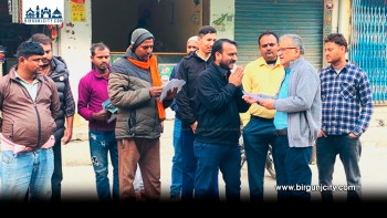 घरदैलो कार्यक्रममार्फत रामकिशोर सिंहको जनसम्पर्क अभियान तीव्र