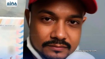 अख्तियार प्रमुखलाई धम्की दिने आरोपित पाठक फिलिपिन्सबाट नेपाल फर्काइए